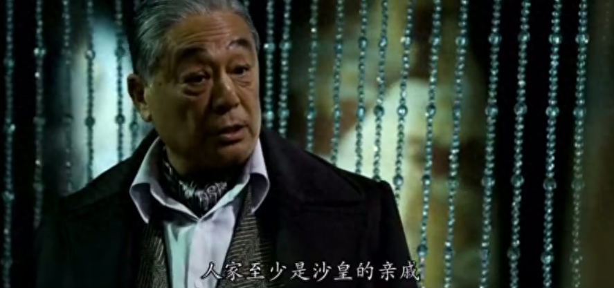 东风雨剧情介绍解析（东风雨讲的什么故事）-