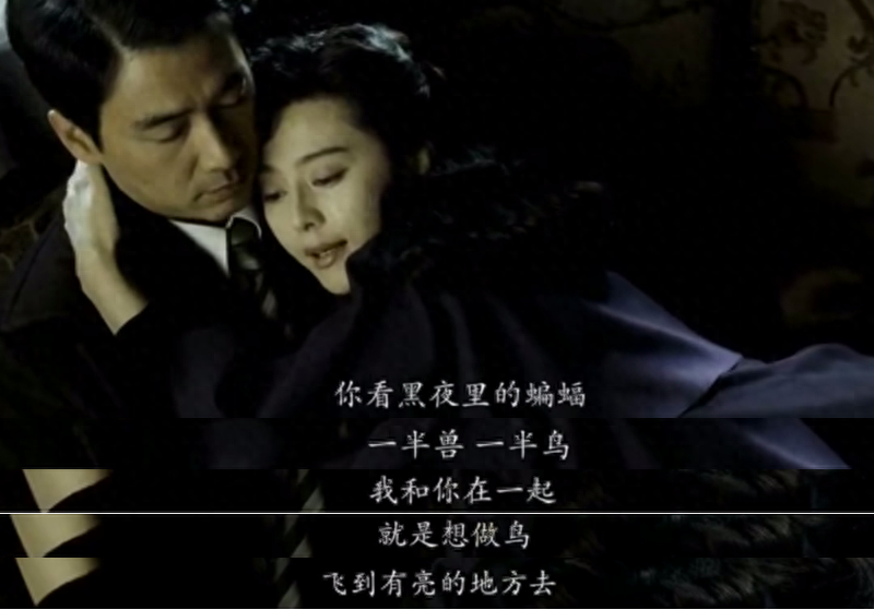 东风雨剧情介绍解析（东风雨讲的什么故事）-