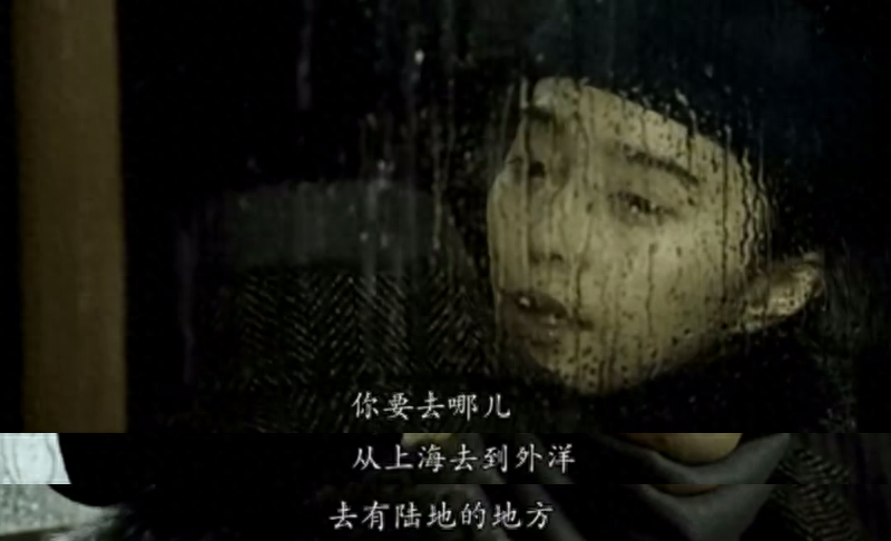 东风雨剧情介绍解析（东风雨讲的什么故事）-