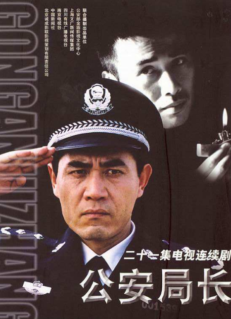 柳云龙主演的谍战片电视剧大全集（柳云龙15部谍战剧哪个好看）-