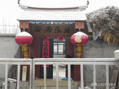 ​正月十五雪打灯，看看今天烟台栖霞乡村的雪景