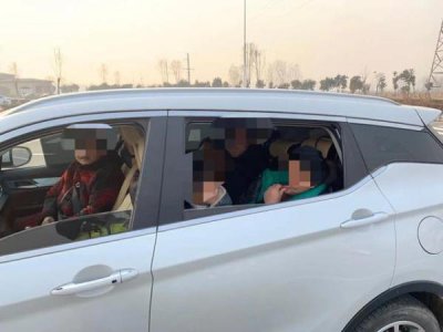 ​5座车6个人“孩子坐腿上”不占地儿的超员不可行