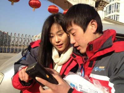 ​有人建议年轻人别送外卖，别进工厂，那年轻人应该去做什么工作？