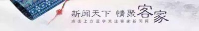 ​1700亩！赣南医学院黄金校区批前公示！效果图曝光！