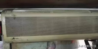 ​壁挂空调内部怎么清洗