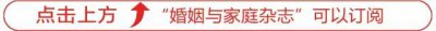 ​妇联通，你还不知道的妇联小助手