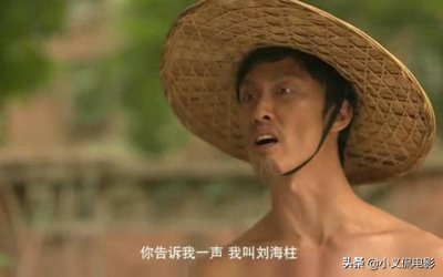 ​职业法师 许君聪