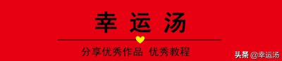 ​6步线描步骤，教你简单画儿童线描画
