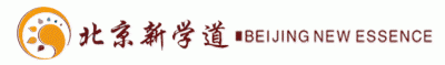 ​新学道是一所什么样的学校？