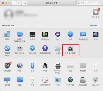 ​防火墙关闭在哪里设置(windows10关闭防火墙和杀毒)