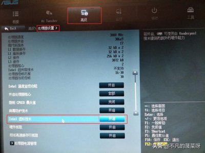 ​虚拟机为什么很卡（vmware虚拟机运行速度卡慢原因分析及解决办法）