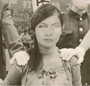 ​83年严打，女流氓翟曼霞被枪毙，到底是为何？