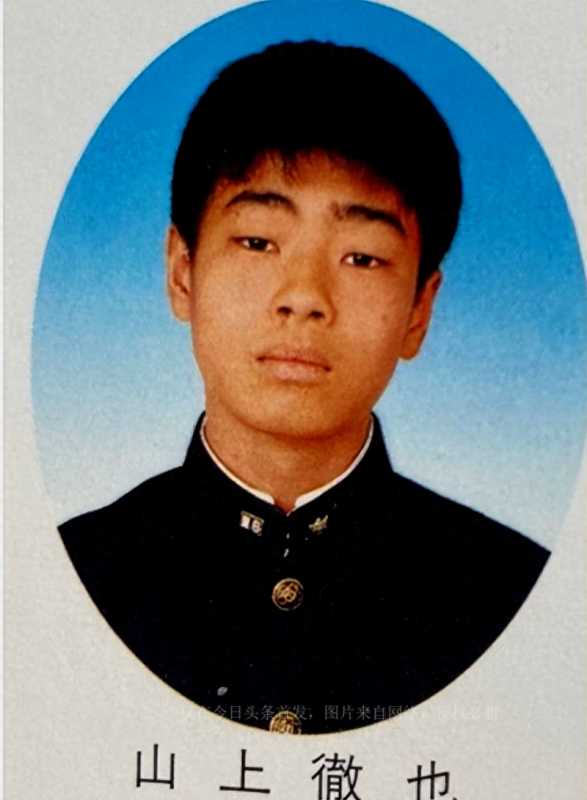 山上徹也(对安倍下手的山上彻也)