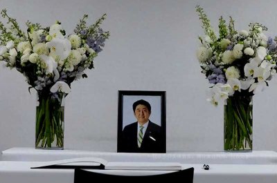 ​山上徹也(对安倍下手的山上彻也)