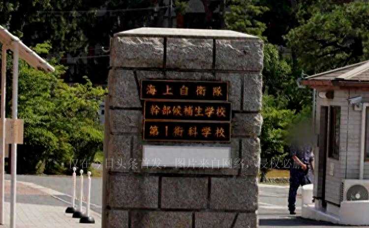 山上徹也(对安倍下手的山上彻也)