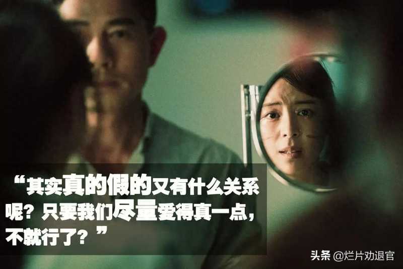 无双 电影(《无双》没看懂？)