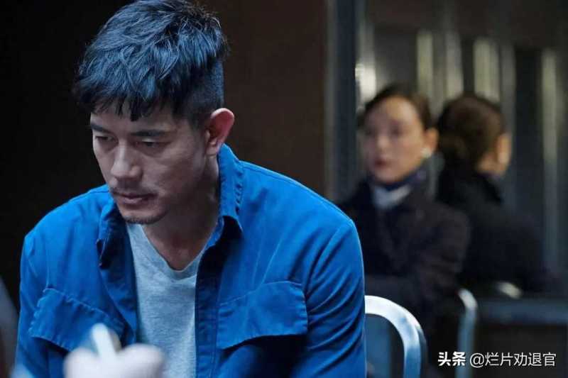 无双 电影(《无双》没看懂？)