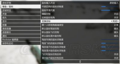 ​gta5直升机在哪儿找（gta5的直升机在哪）