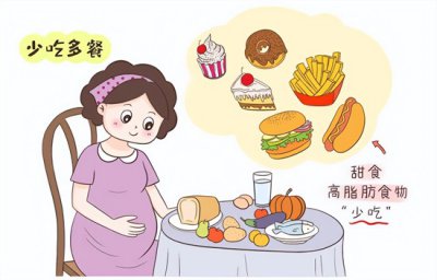 ​怀孕前三个月  这些事情一定要注意！准妈妈收藏起来哦