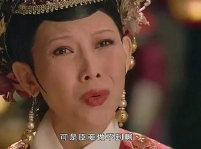 ​远红外线灯 射频技术，远红外灯光，女神：太简单
