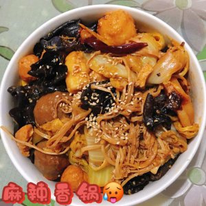 ​麻辣香锅菜单做法（正宗麻辣香锅做法，最关键的是一学就会）