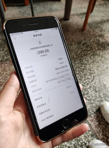 ​享骑电动车押金难退 上海12315：负责人失联