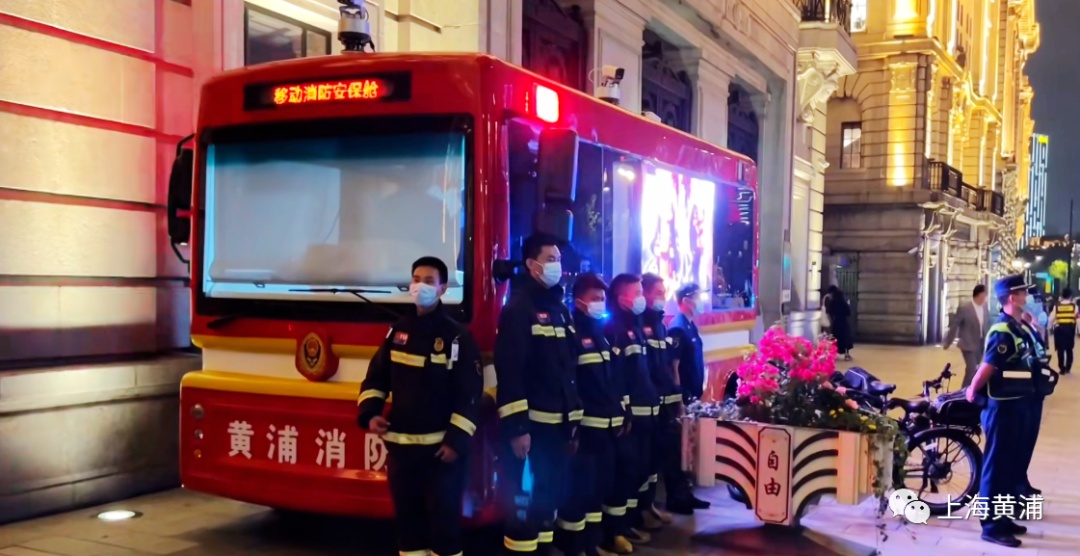 1月9号是什么日子（“您好，这里是119！”今天，向逆火而战的他们致敬）"