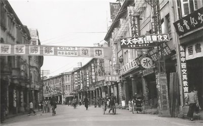 ​一根金条大概值多少钱 民国时期一根金条，相当于如今多少人民币？你知道吗？