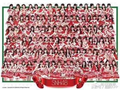 ​SNH48竟然还有官方商城？商品售价贵出天际！
