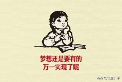 ​簸箕是什么意思 “簸箕”是啥？