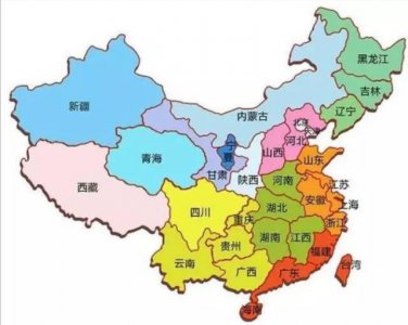 ​中国省份顺口溜