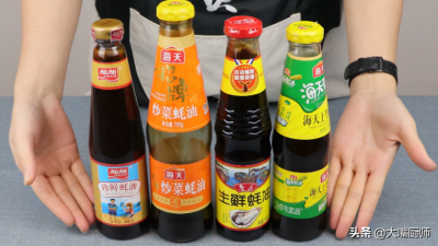 ​qb是什么意思 买蚝油时，GB和QB要分清，差距很大，弄懂了再买，实惠不吃亏