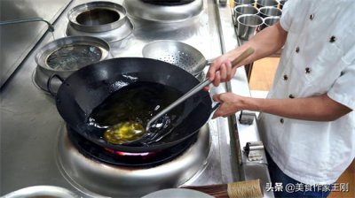 ​如何判断油温？今天就给大家解答！