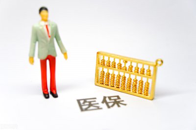 ​入职单位叫我停新农合怎么停 在公司缴纳了医保，老家缴纳的新农合可以停止缴费