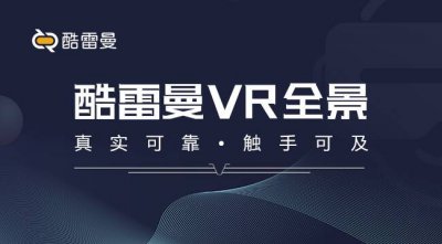 ​（VR制作流程有哪些，新手如何制作VR视频？）