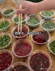 ​茹毛饮血什么意思 请不要把茹毛饮血当成是广西的地方特色