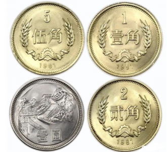 ​硬币收藏价格表长城（这枚硬币价格疯涨！翻涨上百倍）