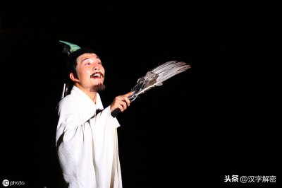 ​诸葛亮发明了什么？排名第一的发明，至今还在改变着大家的生活