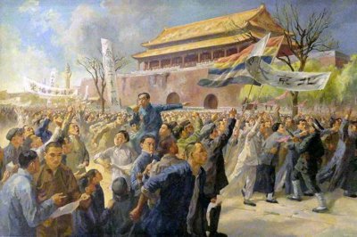 ​五四运动标志着中国 五四运动标志着