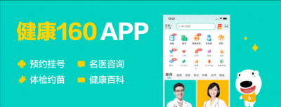 ​娃儿晚上睡觉磨牙 小娃儿晚上睡觉磨牙