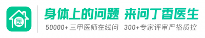​阴道炎反复发作？可能因为你做错了 3 件事