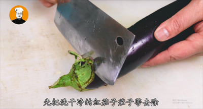 ​烧烤摊上如何烤茄子？只需简单3步，蒜香浓郁，喜欢的不要错过哦！