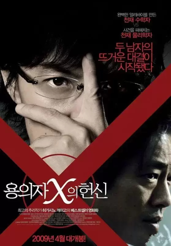 世界十部史诗级魔幻电影（盘点10部世界高分魔幻电影）