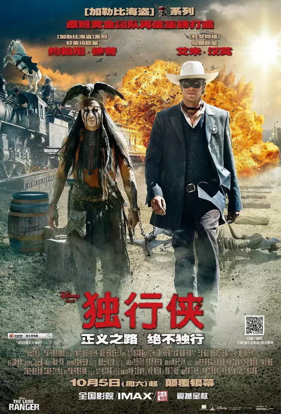 约翰尼德普主演了哪些电影（26部约翰尼·德普经典电影推荐）
