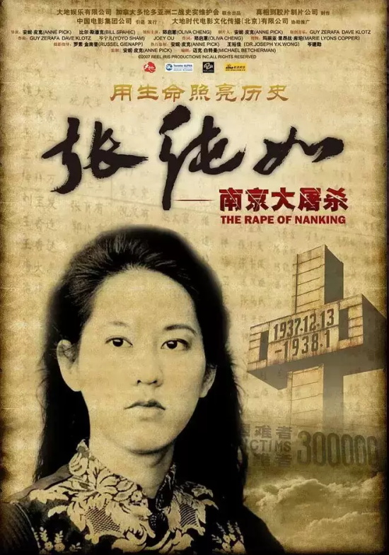 好看的战争电影有哪些 十部高分历史类经典电影作品