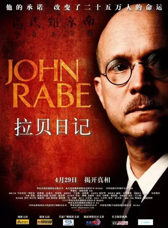 好看的战争电影有哪些 十部高分历史类经典电影作品