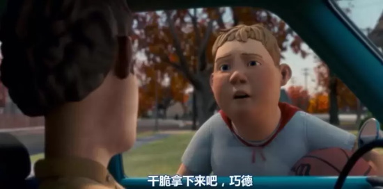 怪兽屋是恐怖片吗（怪兽屋故事简介）
