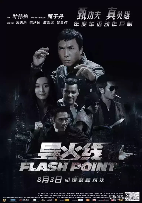 经典的高分动作片有哪些（10部经典的高分动作片推荐）