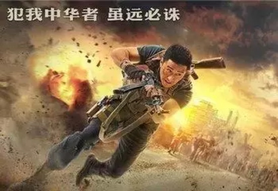 国产现代反恐战争片有哪些（五部超燃的现代反恐战争片推荐）