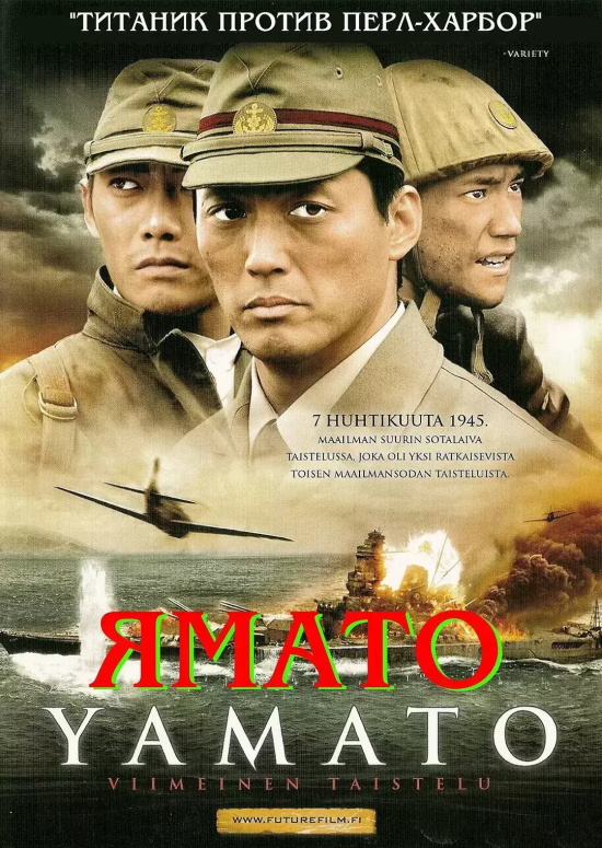 有哪些关于海战的电影好看（20部经典海战电影推荐）